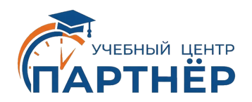 Система дистанционного обучения УЦ "Партнёр"